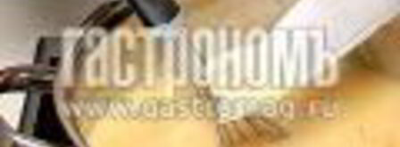 манная каша с морковью. Шаг 4