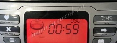 манная каша в мультиварке. Шаг 5