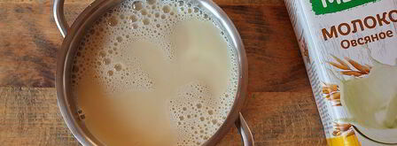 овсянка для похудения. Шаг 4