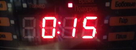 овсяно-кокосовая каша диетическая. Шаг 3