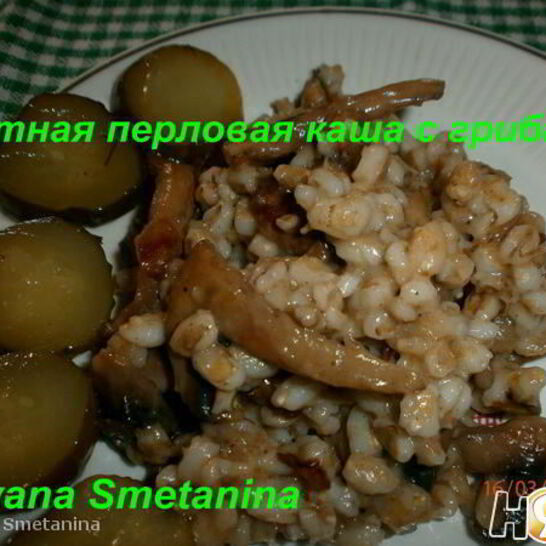 Рецепт постной перловой каши с грибами
