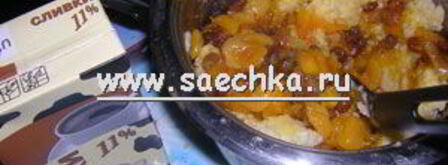 пшенная каша в тыкве. Шаг 7