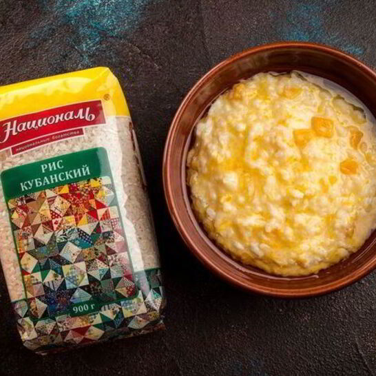 Рецепт рисовой каши на молоке с тыквой