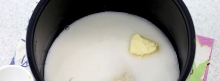 рисовая каша на молоке в мультиварке. Шаг 6