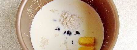 рисовая каша с черносливом и орехами в мультиварке. Шаг 4