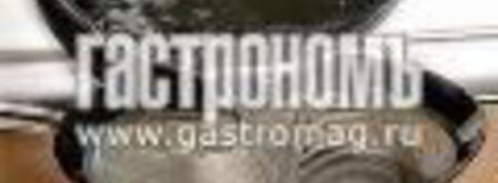 рисовая каша с филе индейки и брокколи. Шаг 3