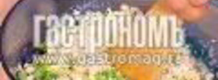 рисовая каша с филе индейки и брокколи. Шаг 7