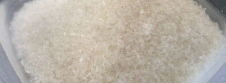 рисовая каша с клубникой и шоколадом. Шаг 3