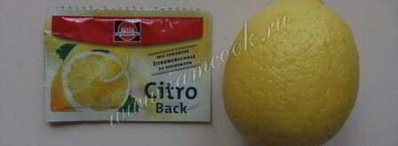 рисовая каша с корицей. Шаг 9