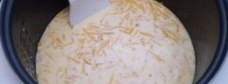 рисовая каша с тыквой в мультиварке. Шаг 5