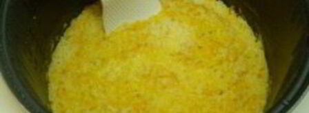 рисовая каша с тыквой в мультиварке. Шаг 6