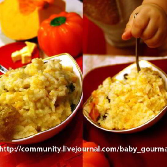 Рецепт рисовой каши с тыквой