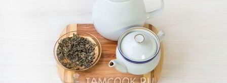 марокканский чай. Шаг 4