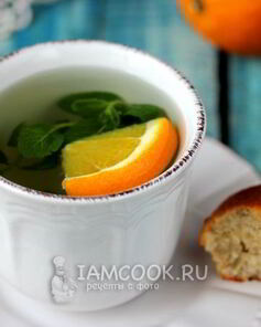 Мятный чай с апельсином