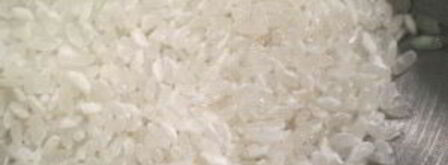 зеленый чай с жареным рисом. Шаг 3