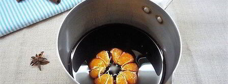 гранатовый глинтвейн. Шаг 4