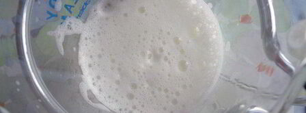 классический капучино вива италия. Шаг 8