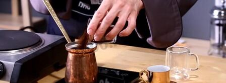 кофе в турке. Шаг 4