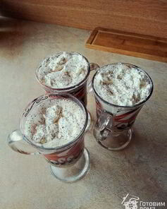 Латте по-венски