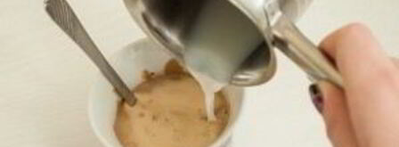 сливочный кофе. Шаг 5