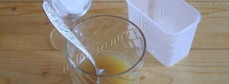 коктейль вивальди. Шаг 8