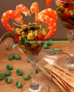 Креветочный коктейль с гуакамоле Киви дайкири