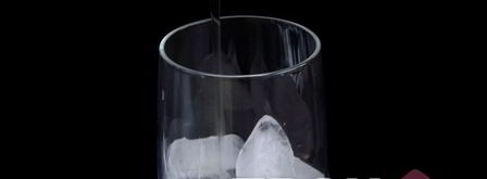 текила санрайз. Шаг 3