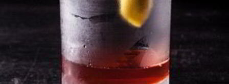 коктейль с абсентом. Шаг 5