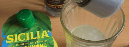 коктейль кровавый бык. Шаг 5