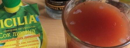 коктейль кровавый бык. Шаг 7