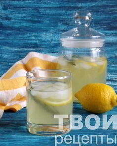 Домашний лимонад с розмарином