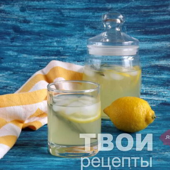 Рецепт домашнего лимонада с розмарином