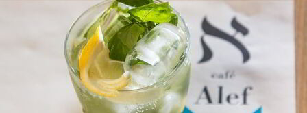 огуречно-базиликовый лимонад. Шаг 10