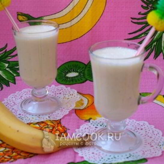 Рецепт молочно-бананового коктейль