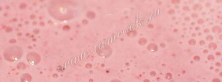 молочный клубничный коктейль. Шаг 6