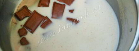 шоколадный молочный коктейль. Шаг 4