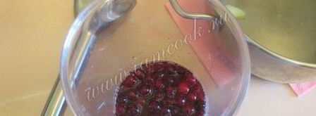 клюквенный морс. Шаг 7