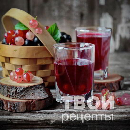 Рецепт наливки из смородины