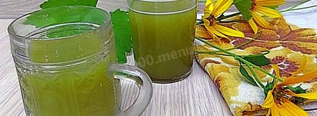 прохладительный напиток из виноградных листьев. Шаг 8