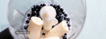 смузи из черники. Шаг 3