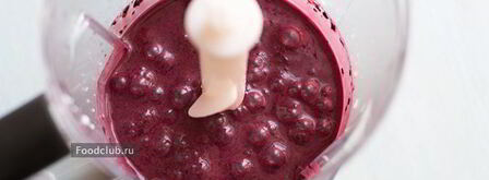 смузи из черники. Шаг 4