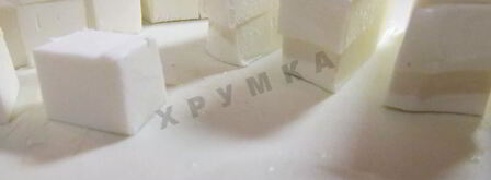 греческий салат с фетаксой и помидорами без майонеза. Шаг 9