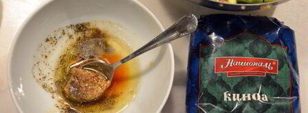 греческий салат с киноа. Шаг 7