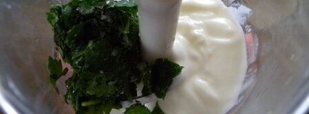 запеканка салат греческий. Шаг 7