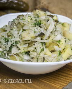 Картофельный салат по-немецки