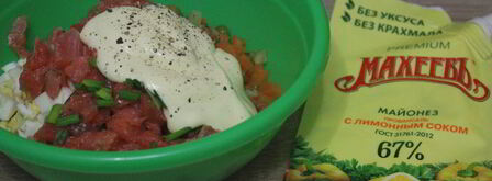 салат оливье с семгой и красной икрой. Шаг 5