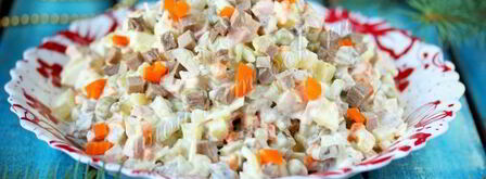 салат оливье со свиным языком. Шаг 9