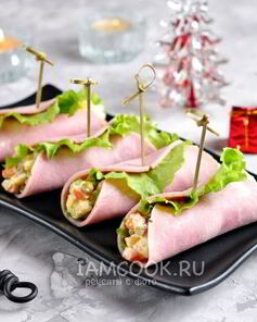 Салат-закуска Оливье в ветчине