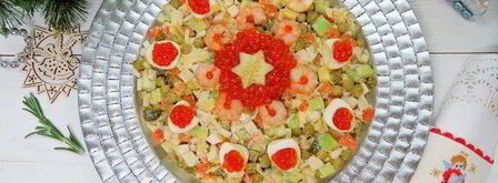 современный оливье с авокадо. Шаг 10