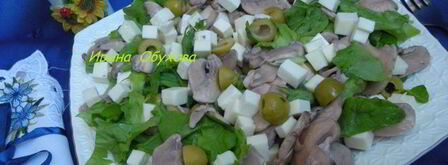 салат из шампиньонов с оливками и брынзой. Шаг 9